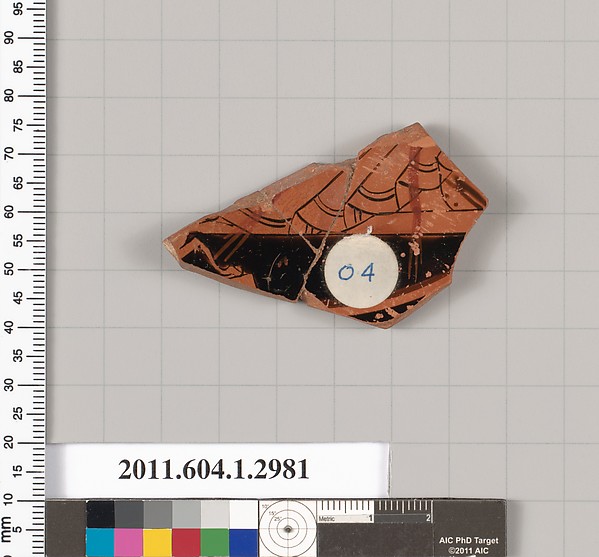 Terracotta fragment of a kylix (drinking cup)