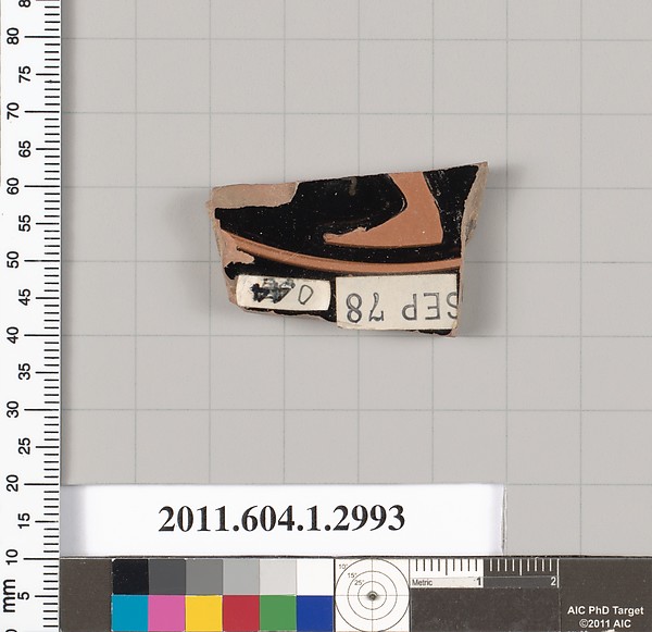 Terracotta fragment of a kylix (drinking cup)