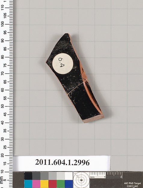Terracotta fragment of a kylix (drinking cup)