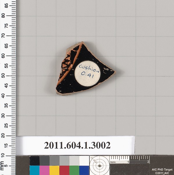 Terracotta fragment of a kylix (drinking cup)