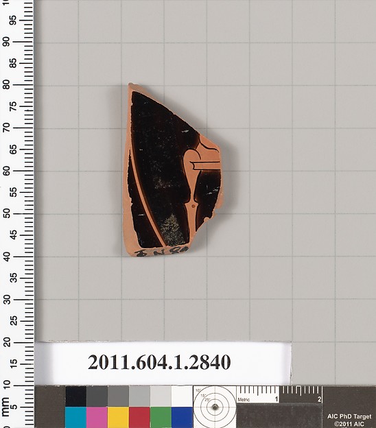 Terracotta fragment of a kylix (drinking cup)