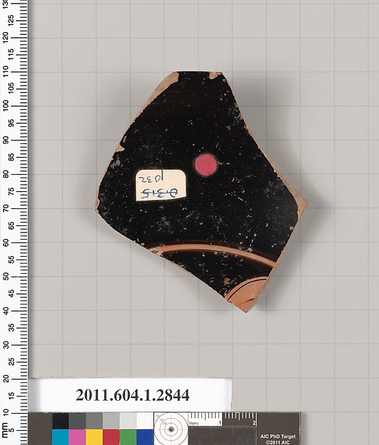 Terracotta fragment of a kylix (drinking cup)