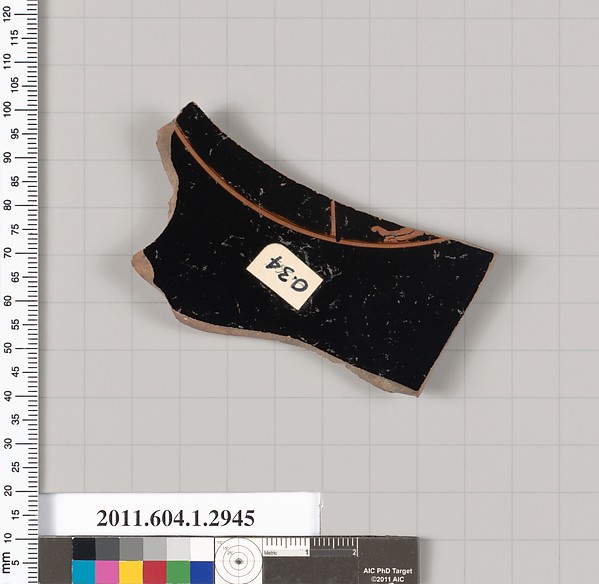 Terracotta fragment of a kylix (drinking cup)