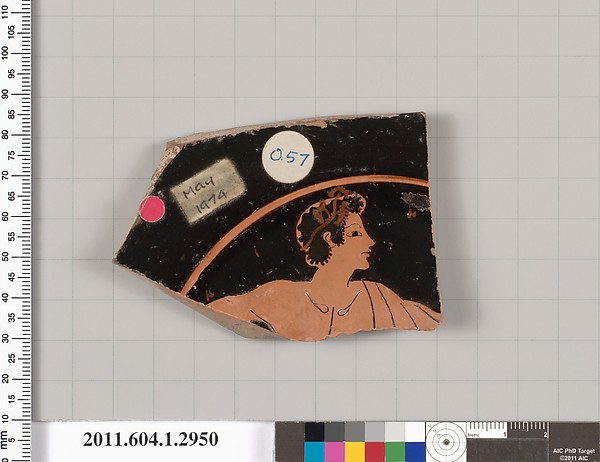 Terracotta fragment of a kylix (drinking cup)