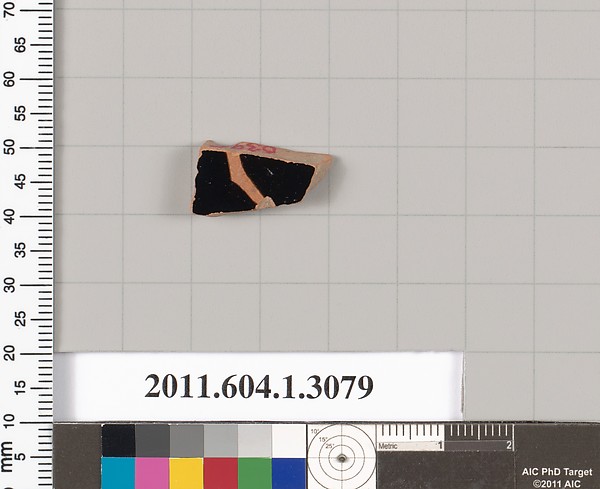 Terracotta fragment of a kylix (drinking cup)