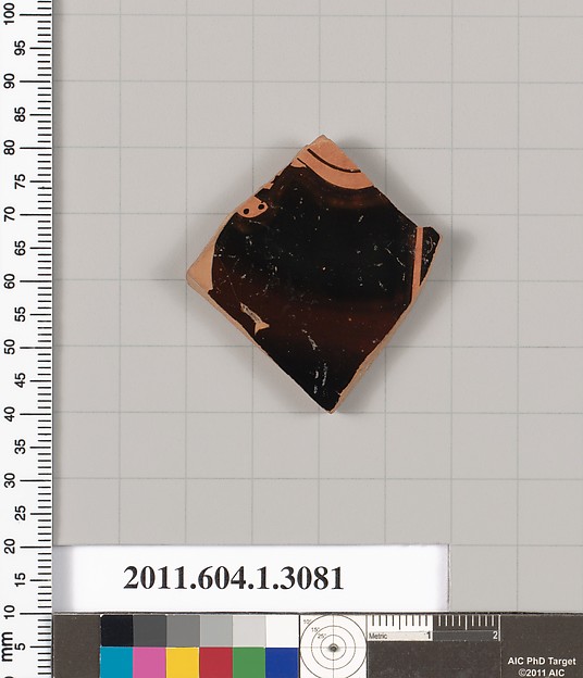 Terracotta fragment of a kylix (drinking cup)