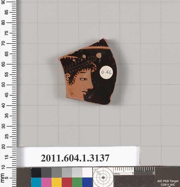 Terracotta fragment of a kylix (drinking cup)