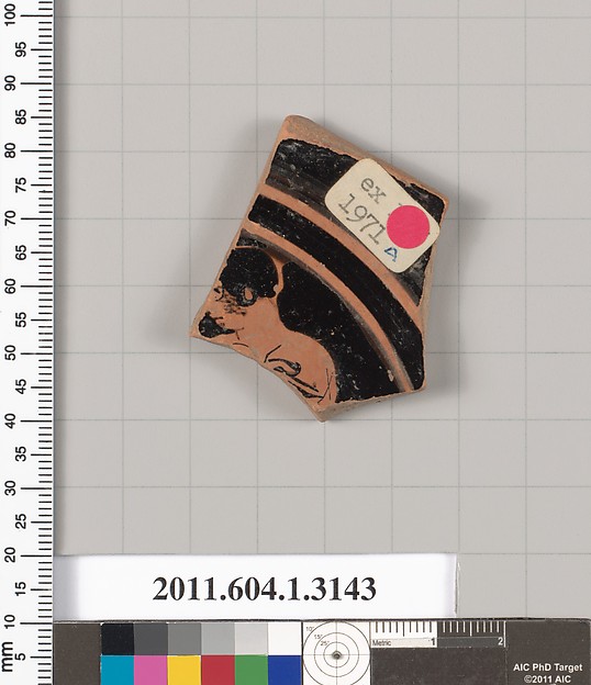 Terracotta fragment of a kylix (drinking cup)