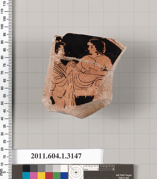 Terracotta fragment of a kylix (drinking cup)