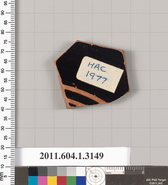 Terracotta fragment of a kylix (drinking cup)