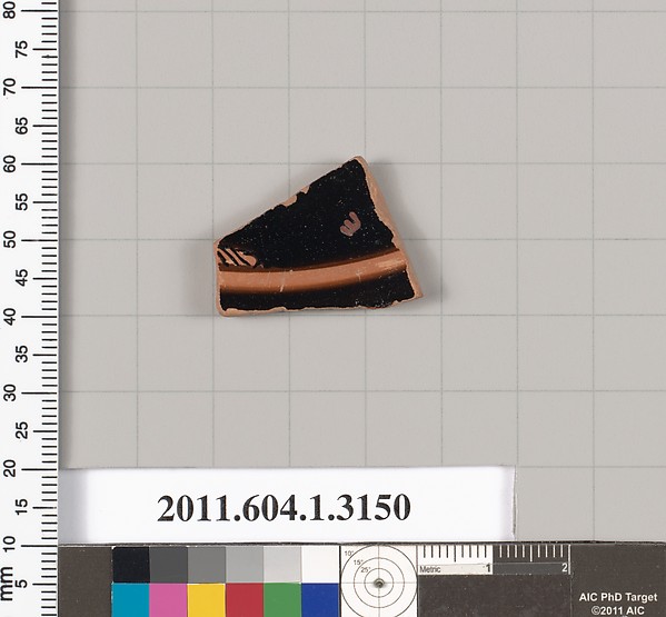 Terracotta fragment of a kylix (drinking cup)