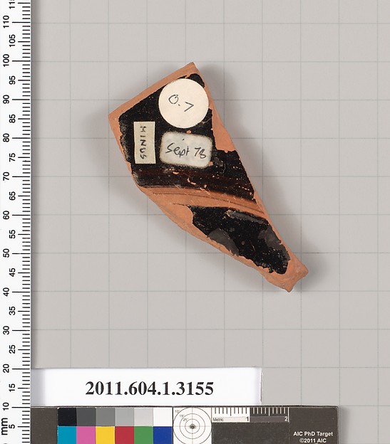 Terracotta fragment of a kylix (drinking cup)