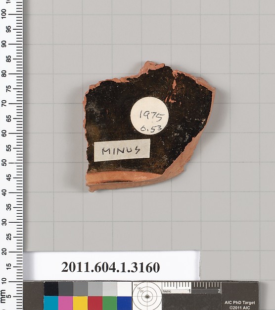 Terracotta fragment of a kylix (drinking cup)