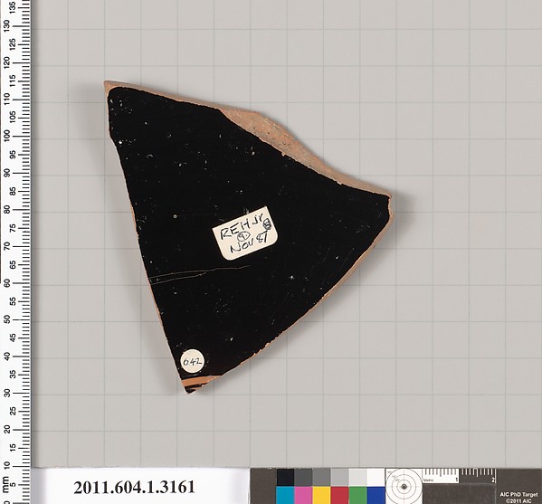 Terracotta fragment of a kylix (drinking cup)