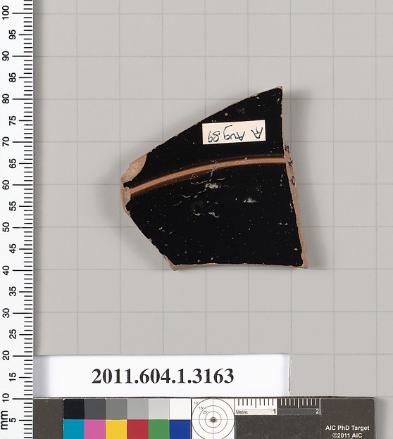 Terracotta fragment of a kylix (drinking cup)