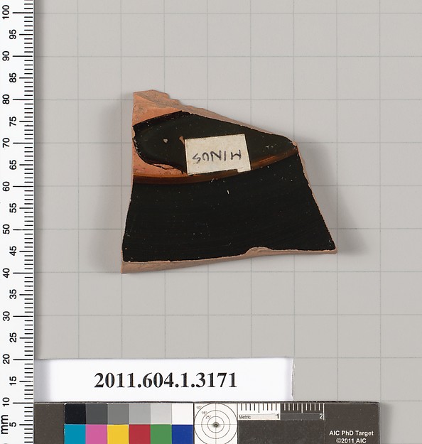 Terracotta fragment of a kylix (drinking cup)