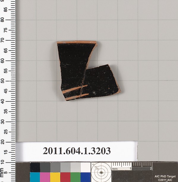 Terracotta rim fragment of a kylix (drinking cup)