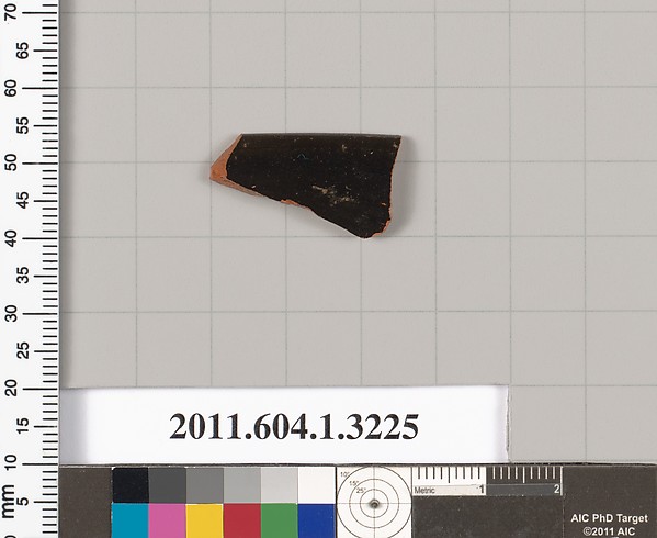 Terracotta rim fragment of a kylix (drinking cup)