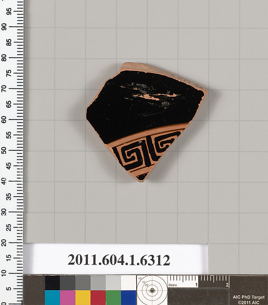 Terracotta fragment of a kylix (drinking cup)