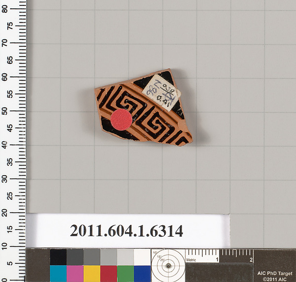 Terracotta fragment of a kylix (drinking cup)