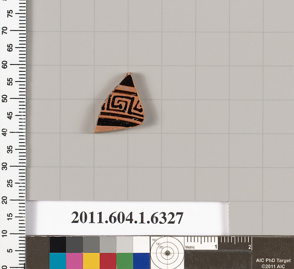 Terracotta fragment of a kylix (drinking cup)