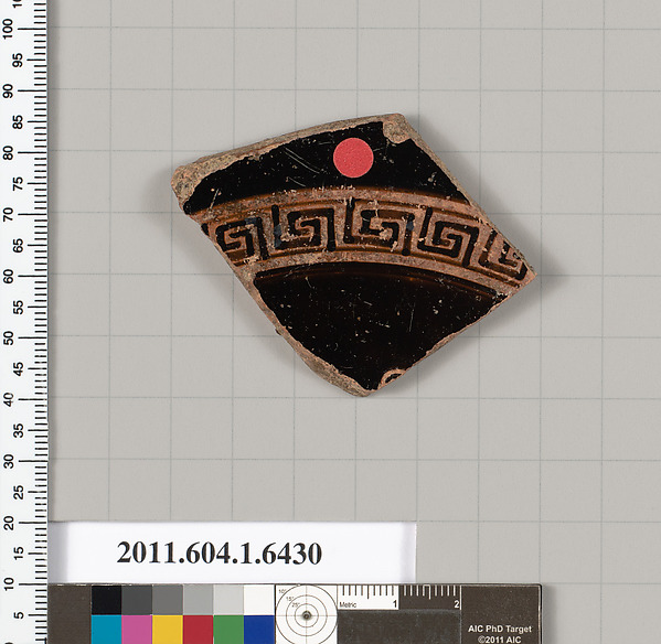 Terracotta fragment of a kylix (drinking cup)