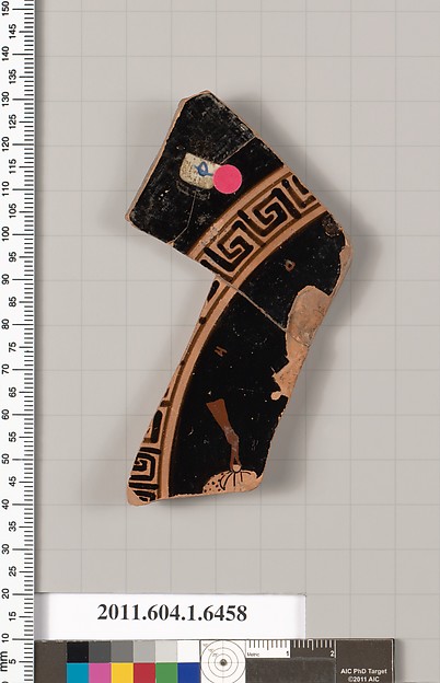 Terracotta fragment of a kylix (drinking cup)