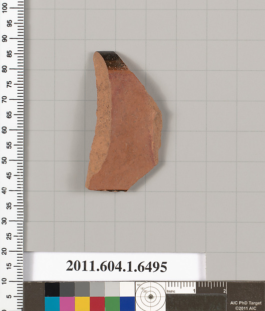 Terracotta fragment of a kylix (drinking cup)