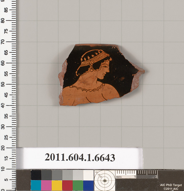 Terracotta rim fragment of a kylix (drinking cup)