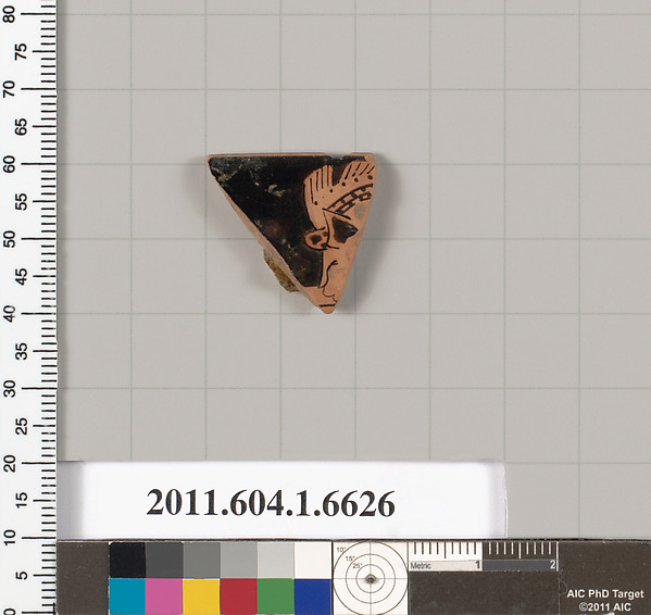 Terracotta rim fragment of a kylix (drinking cup)