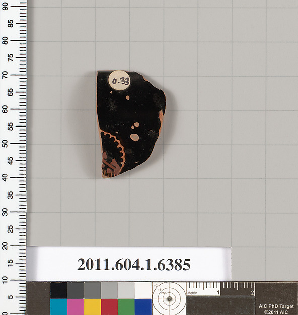 Terracotta rim fragment of a kylix (drinking cup)