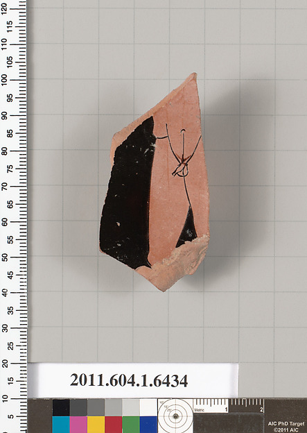 Terracotta fragment of a kylix (drinking cup)