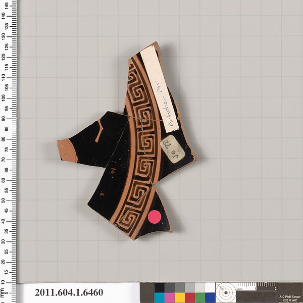 Terracotta fragments of a kylix (drinking cup)