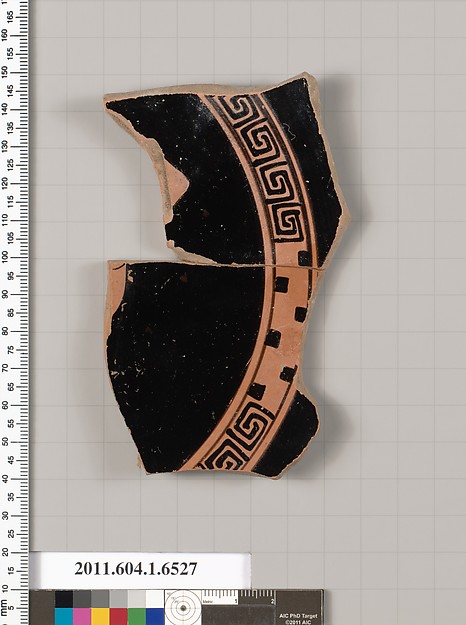 Terracotta fragment of a kylix (drinking cup)