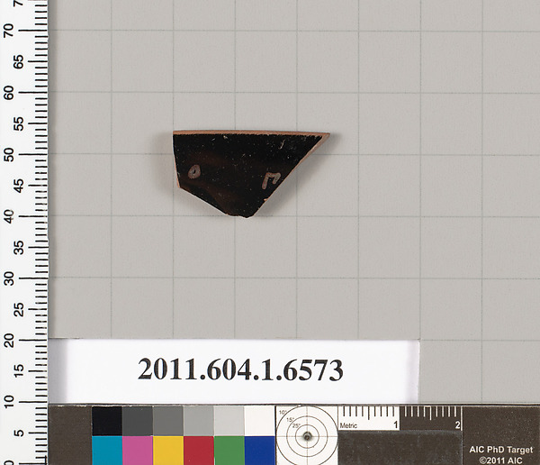 Terracotta rim fragment of a kylix (drinking cup)