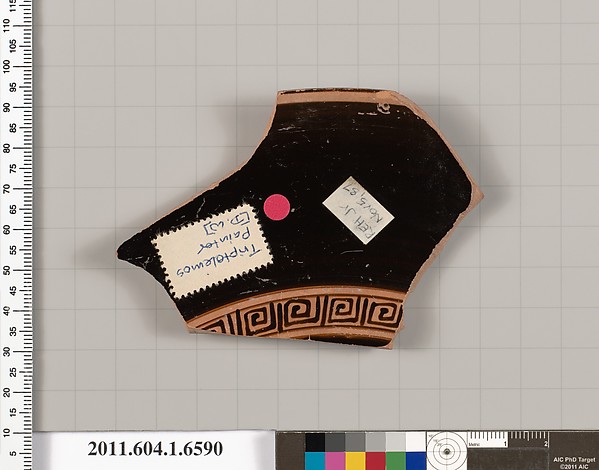 Terracotta fragment of a kylix (drinking cup)