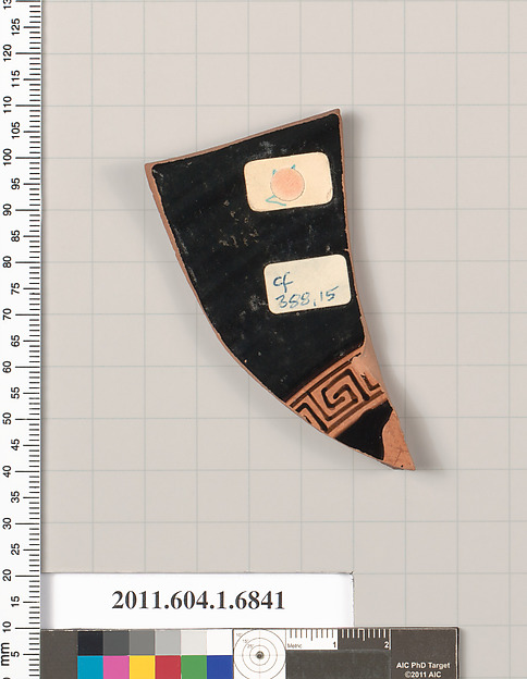 Terracotta fragment of a kylix (drinking cup)