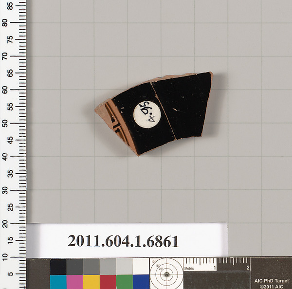 Terracotta fragment of a kylix (drinking cup)