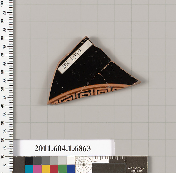 Terracotta fragment of a kylix (drinking cup)
