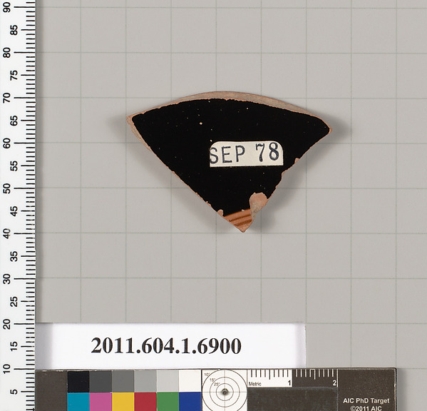Terracotta fragment of a kylix (drinking cup)