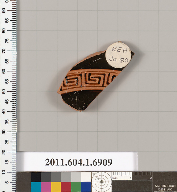 Terracotta fragment of a kylix (drinking cup)