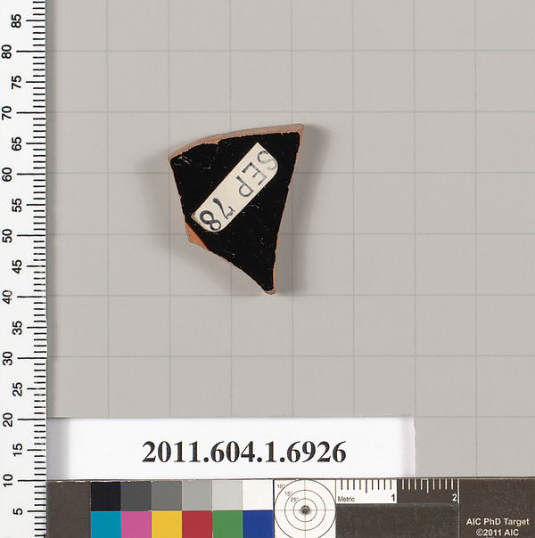 Terracotta fragment of a kylix (drinking cup)