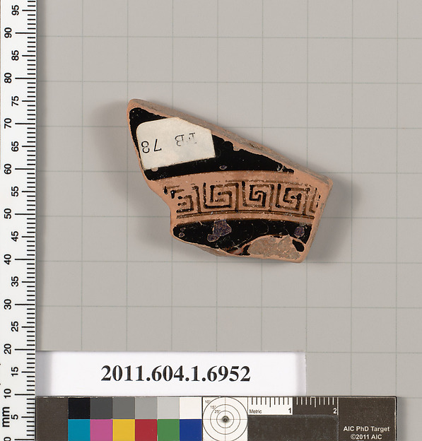 Terracotta fragment of a kylix (drinking cup)