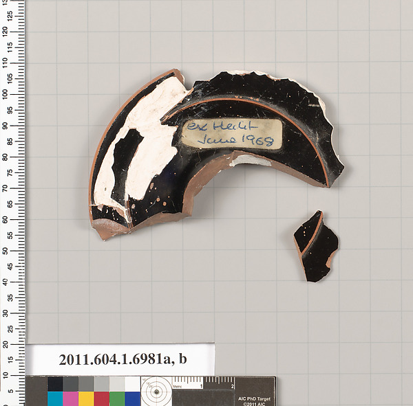 Terracotta fragments of a kylix (drinking cup)