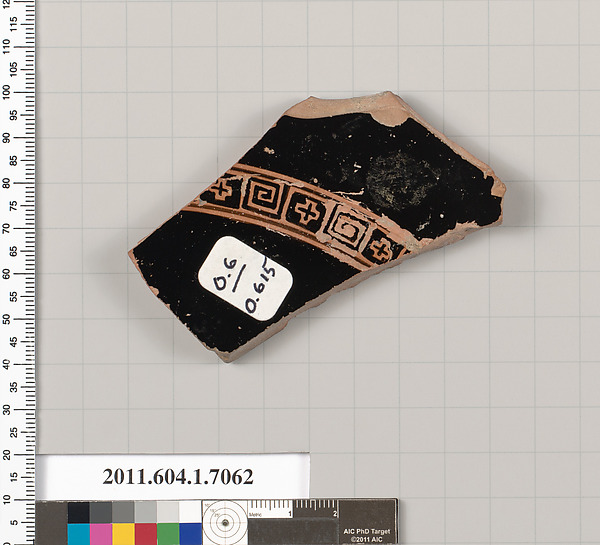 Terracotta fragment of a kylix (drinking cup)