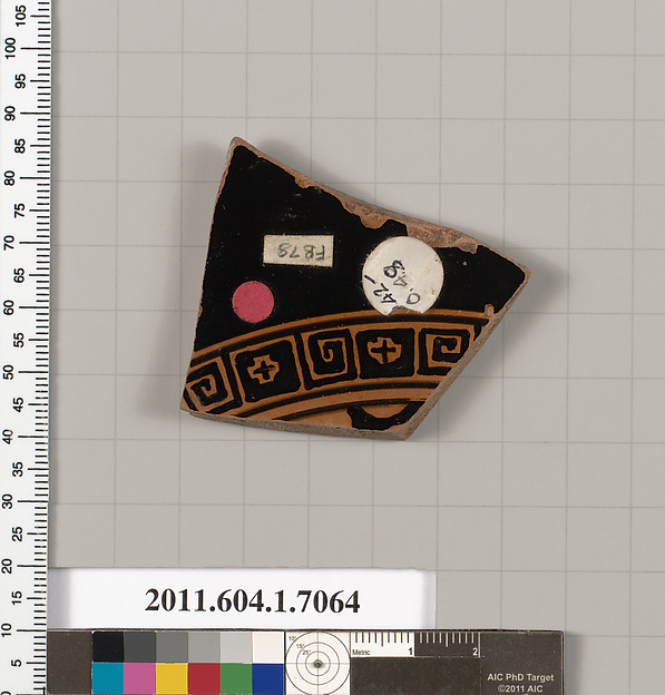 Terracotta fragment of a kylix (drinking cup)