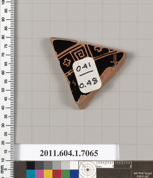 Terracotta fragment of a kylix (drinking cup)