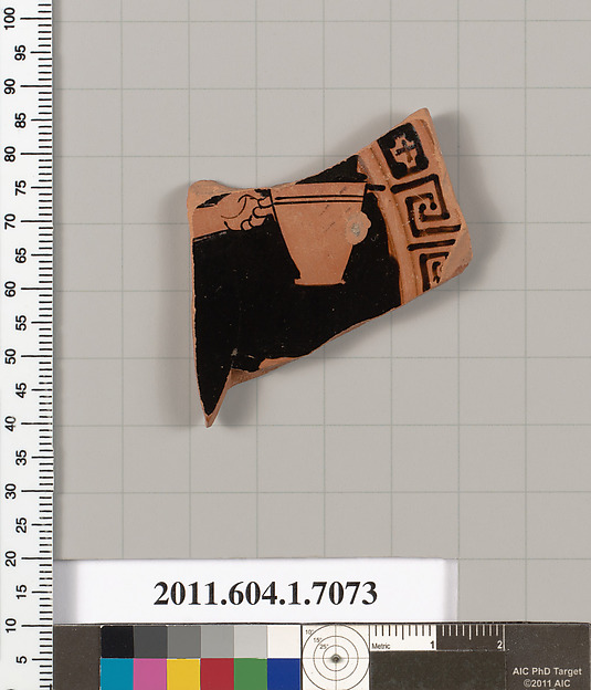 Terracotta fragment of a kylix (drinking cup)