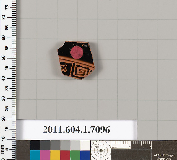 Terracotta fragment of a kylix (drinking cup)