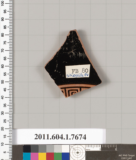 Terracotta fragment of a kylix (drinking cup)